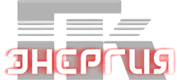 Техобслуживание котельной под ключ, монтаж газопровода, ремонт газового оборудования