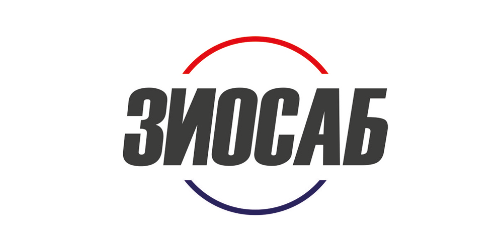 Company name