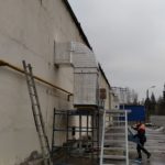 Строительство котельных