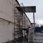 Строительство котельных